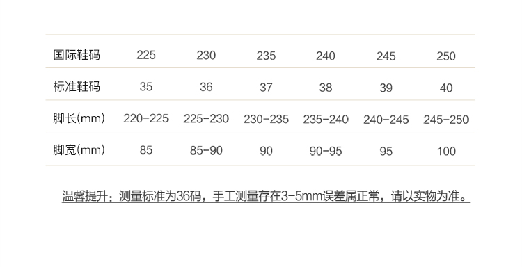 zhr低跟单鞋女浅口粗跟小香风女鞋ah528