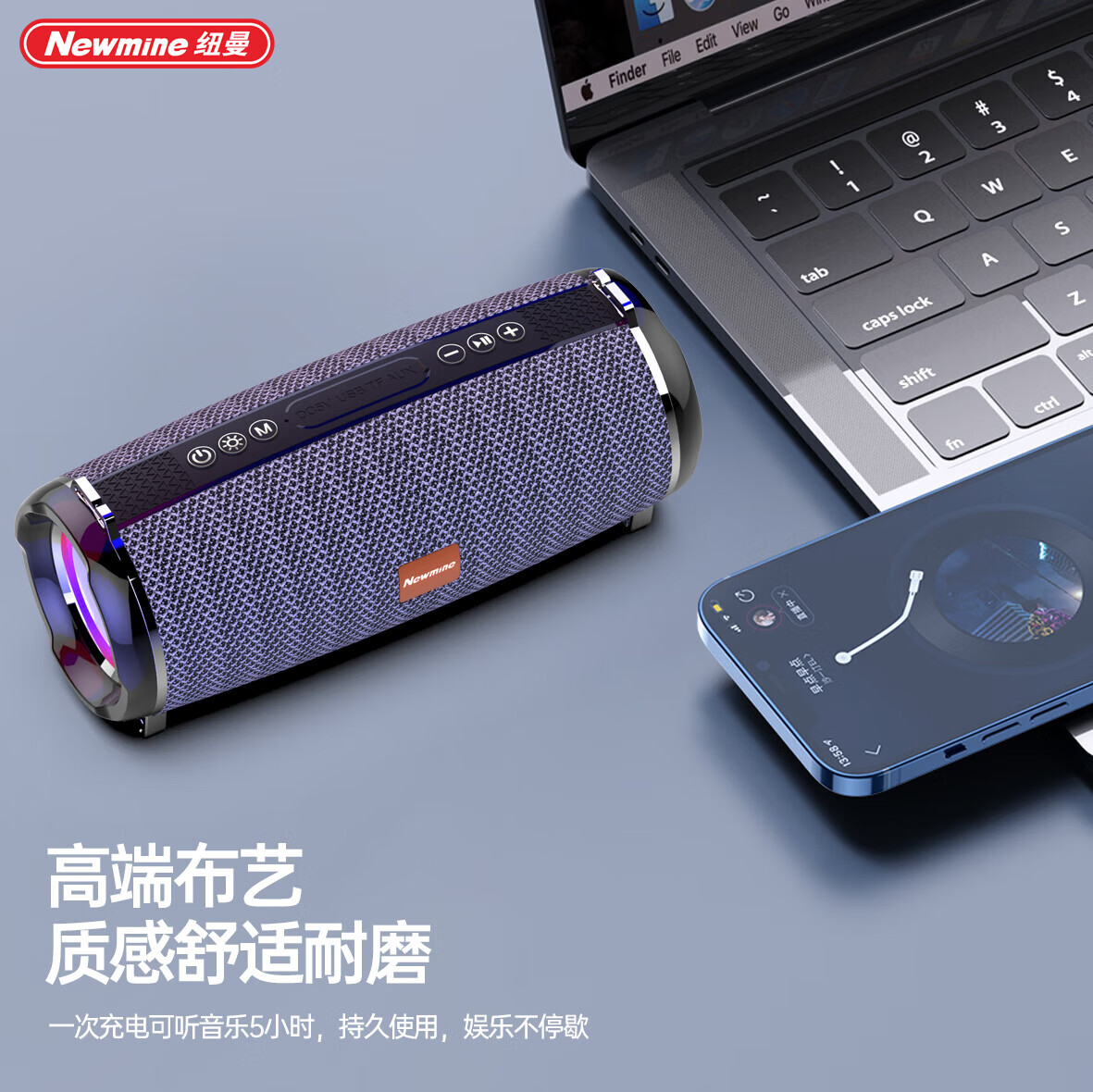 东莞音响厂家怎么选？采购商与品牌方必读的实战指南