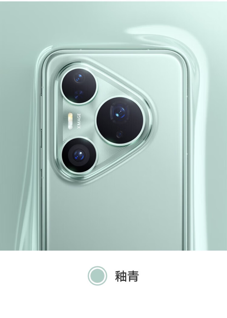 kaiyun行业全面涨价华为MateX7成折叠屏“真香选择”